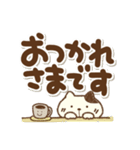 でか文字ねこさん（個別スタンプ：2）