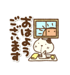 でか文字ねこさん（個別スタンプ：3）