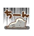 でか文字ねこさん（個別スタンプ：32）