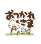 でか文字ねこさん（個別スタンプ：36）