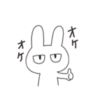 目つきが微妙なうさぎ（個別スタンプ：4）