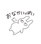 目つきが微妙なうさぎ（個別スタンプ：6）