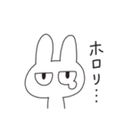 目つきが微妙なうさぎ（個別スタンプ：14）