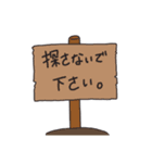 目つきが微妙なうさぎ（個別スタンプ：28）