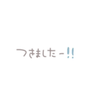 省スペース♡シンプル敬語（個別スタンプ：11）