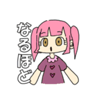 女子セット（個別スタンプ：9）