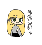 女子セット（個別スタンプ：11）