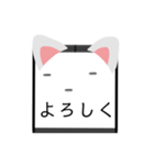 シュールな図形 CAT（個別スタンプ：4）