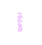 手書き文字だお！！（個別スタンプ：1）