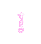 手書き文字だお！！（個別スタンプ：9）