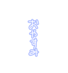 手書き文字だお！！（個別スタンプ：14）