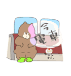 あごクマくん（個別スタンプ：17）