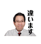 トウタニ12！！！！！！！！！！！（個別スタンプ：8）