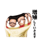 トウタニ12！！！！！！！！！！！（個別スタンプ：10）
