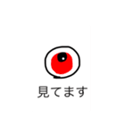 何もかもどうでもよくなるスタンプ（個別スタンプ：3）