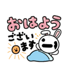 さやえんどー（個別スタンプ：37）