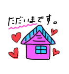 手書きでポップでシュールな敬語スタンプ（個別スタンプ：20）