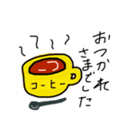 手書きでポップでシュールな敬語スタンプ（個別スタンプ：21）