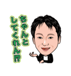 LineUPの1日（個別スタンプ：1）