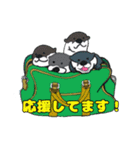 一日を楽しく Havea Nice Day（個別スタンプ：12）