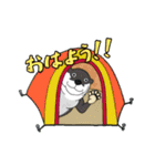 一日を楽しく Havea Nice Day（個別スタンプ：24）