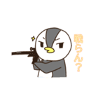 感情豊かなペンギン（個別スタンプ：3）