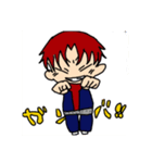 秘密休み2LINEスタンプ（個別スタンプ：1）