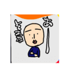 秘密休み2LINEスタンプ（個別スタンプ：7）