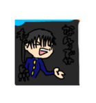 秘密休み2LINEスタンプ（個別スタンプ：8）