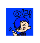 秘密休み2LINEスタンプ（個別スタンプ：9）