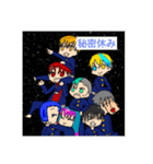 秘密休み2LINEスタンプ（個別スタンプ：13）