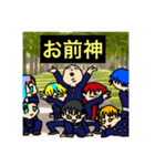 秘密休み2LINEスタンプ（個別スタンプ：14）