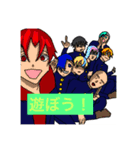 秘密休み2LINEスタンプ（個別スタンプ：15）