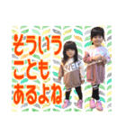 だってかわいいんだもん -15-（個別スタンプ：4）