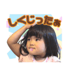 だってかわいいんだもん -15-（個別スタンプ：14）