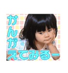 だってかわいいんだもん -15-（個別スタンプ：15）