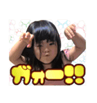だってかわいいんだもん -15-（個別スタンプ：16）