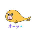 動物の可愛いオリジナルスタンプ3（個別スタンプ：8）