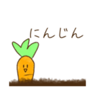 にんじんさん 待ち合わせver.（個別スタンプ：1）