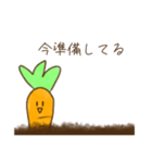 にんじんさん 待ち合わせver.（個別スタンプ：3）