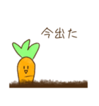 にんじんさん 待ち合わせver.（個別スタンプ：4）
