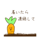 にんじんさん 待ち合わせver.（個別スタンプ：20）