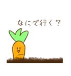 にんじんさん 待ち合わせver.（個別スタンプ：21）