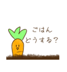 にんじんさん 待ち合わせver.（個別スタンプ：27）