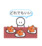 魚とカタツムリ（個別スタンプ：31）