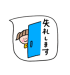 おとな女性【日常使い丁寧ことば】（個別スタンプ：2）