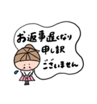 おとな女性【日常使い丁寧ことば】（個別スタンプ：15）