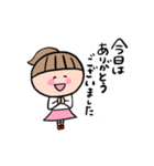 おとな女性【日常使い丁寧ことば】（個別スタンプ：23）