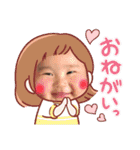 日常で使える蒼馬叶馬スタンプ♡（個別スタンプ：1）