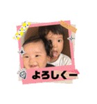 日常で使える蒼馬叶馬スタンプ♡（個別スタンプ：9）